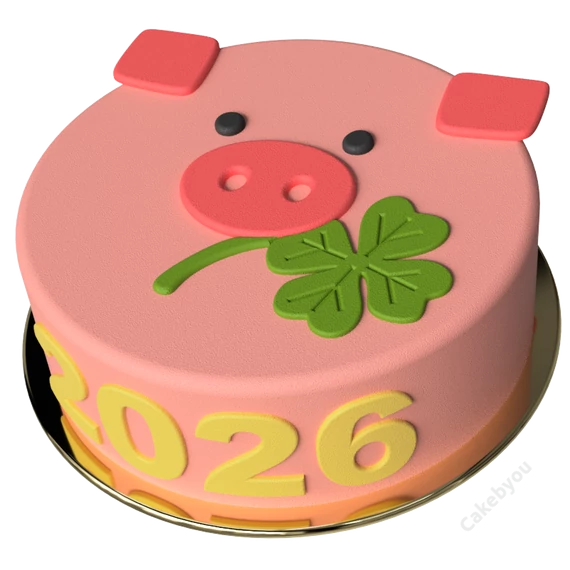 Malac Szilveszteri torta készítő készlet