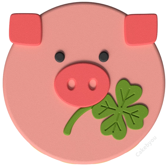 Malac szilveszteri torta készítő készlet