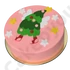 Karácsonyfa torta készítő készlet